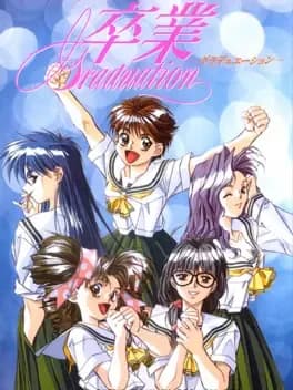 sotsugyou-graduation