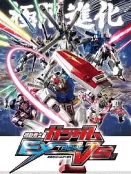 mobile-suit-gundam-extreme-vs