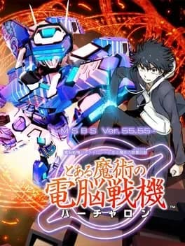 toaru-majutsu-no-virtual-on