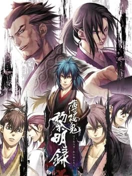 hakuoki-reimeiroku