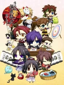 hakuoki-yuugiroku-2-matsuribayashi-to-taishi-tachi