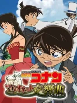 detective-conan-marionette-symphony