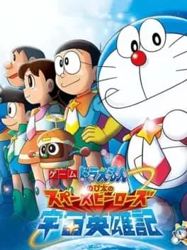 game-doraemon-nobita-no-space-heroes