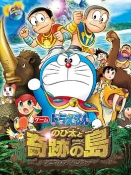game-doraemon-nobita-to-kiseki-no-shima