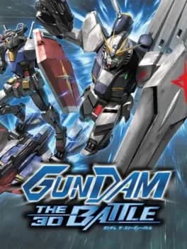 gundam-the-3d-battle