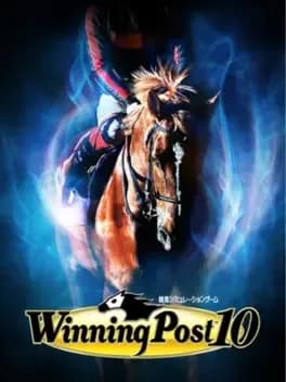 winning-post-10