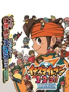 inazuma-eleven-1-2-3-endou-mamoru-densetsu