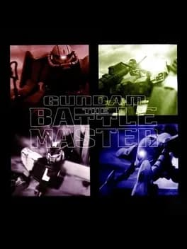 gundam-the-battle-master