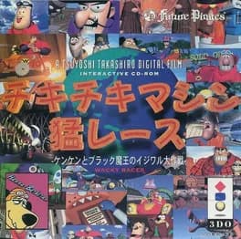 chiki-chiki-machine-mou-race-kenken-to-black-maou-no-ijiwaru-daisakusen
