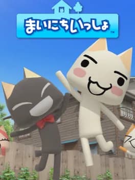 mainichi-issho