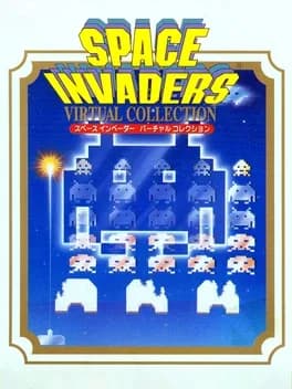space-invaders-virtual-collection