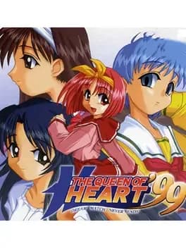 the-queen-of-heart-99-dream-match-never-ends