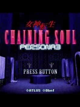 megami-tensei-chaining-soul-persona-3
