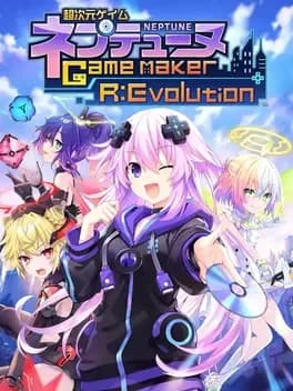 neptunia-gamemaker-r-evolution