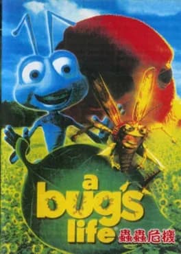a-bugs-life--3