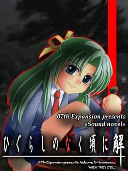 higurashi-no-naku-koro-ni-ch-dot-5-meakashi-hen