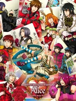 anniversary-no-kuni-no-alice-wonderful-wonder-world