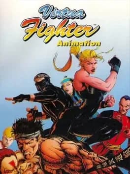 virtua-fighter-animation