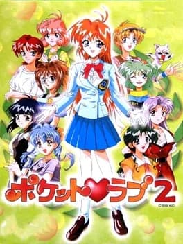 pocket-love-2