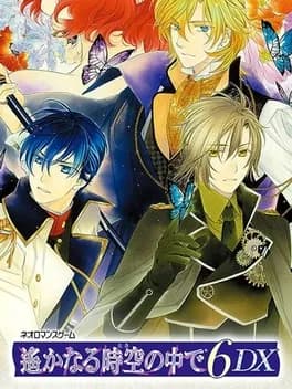 harukanaru-toki-no-naka-de-6-dx