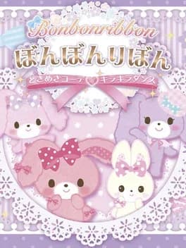bonbonribbon-tokimeki-coord-kirakira-dance