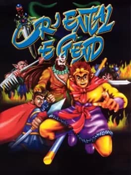oriental-legend