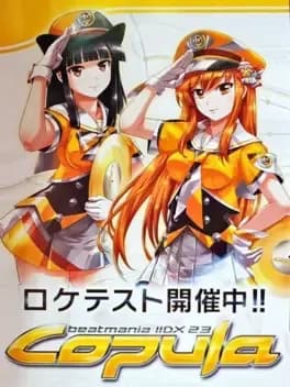 beatmania-iidx-23-copula