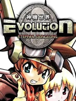 evolution-eternal-dungeons