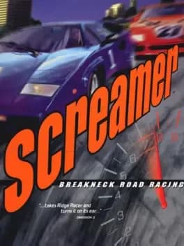 screamer