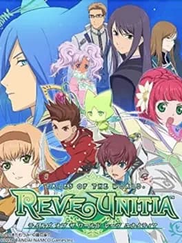 tales-of-the-world-reve-unitia