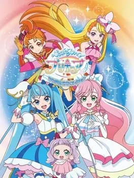 hirogaru-sky-precure-hirogaru-puzzle-collection