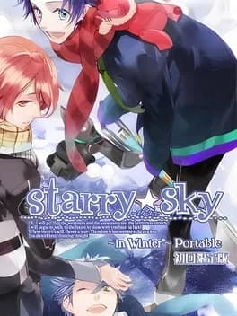 starry-sky-in-winter-portable