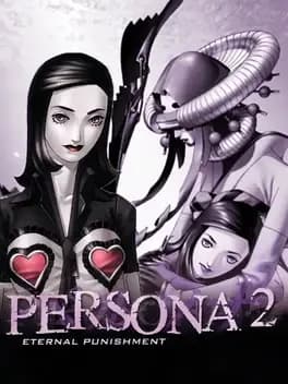 persona-2-eternal-punishment