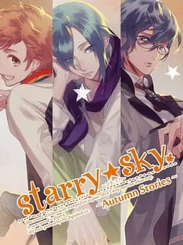 starry-sky-autumn-stories