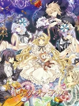 trick-or-alice