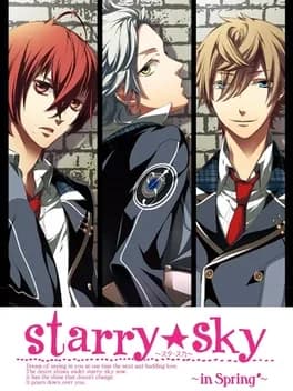 starry-sky-in-spring
