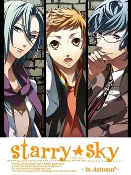 starry-sky-in-autumn