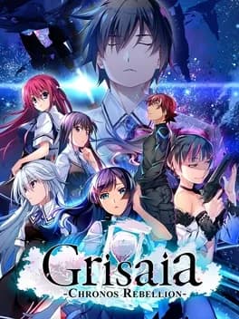 grisaia-chronos-rebellion