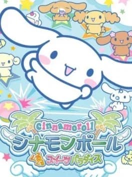 cinnamon-ball-kuru-kuru-sweets-paradise
