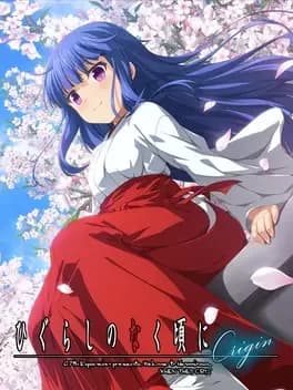 higurashi-no-naku-koro-ni-origin