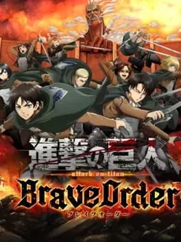 attack-on-titan-brave-order