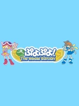 puyo-puyo-the-medal-edition
