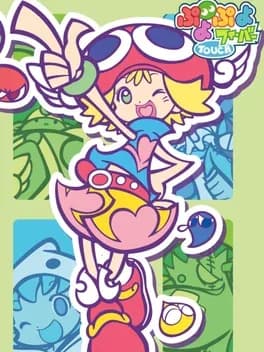 puyo-puyo-fever-touch