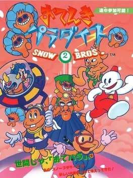 snow-bros-2-with-new-elves