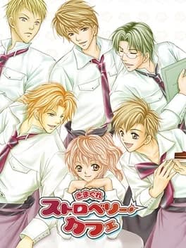 kimagure-strawberry-cafe