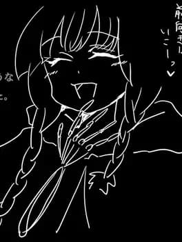 carrot-cake-jinkaku-shuffle-jiken