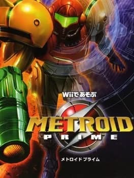 metroid-prime--2