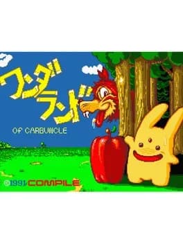 wonderland-of-carbuncle