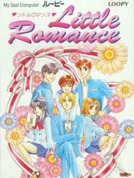 little-romance