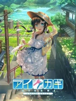 aikagi-after-days